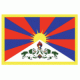 is-tibet-an-israeli-company