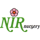is-nir-nursery-an-israeli-company