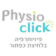 is-physioclick-an-israeli-company