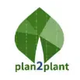 is-plan2plant-an-israeli-company